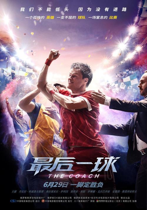 一比一仿东伦敦大学文凭毕业证